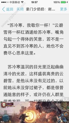 乐鱼官网入口